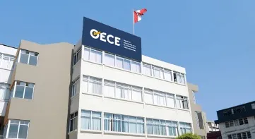 Artículos 11 y 12 de la Ley Nº 32069: La estructura del OECE